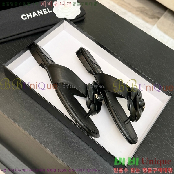 * ɸ  28CH75242539-6