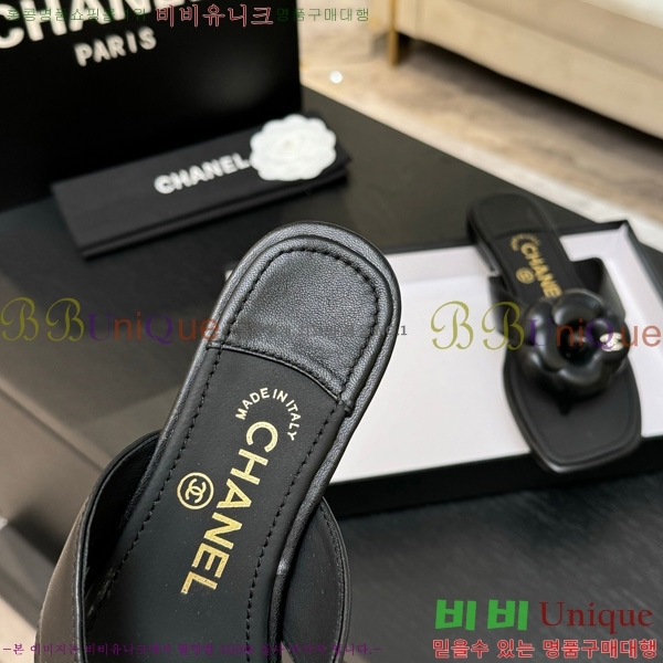 * ɸ  28CH75242539-6