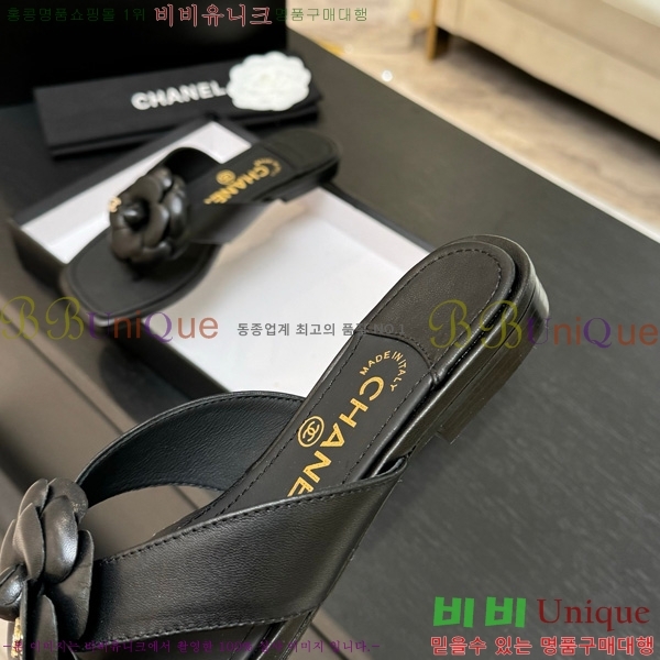 * ɸ  28CH75242539-6