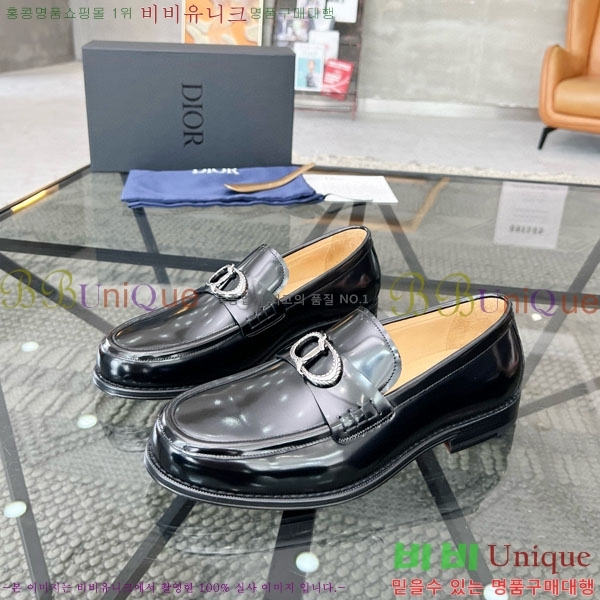    DR678850