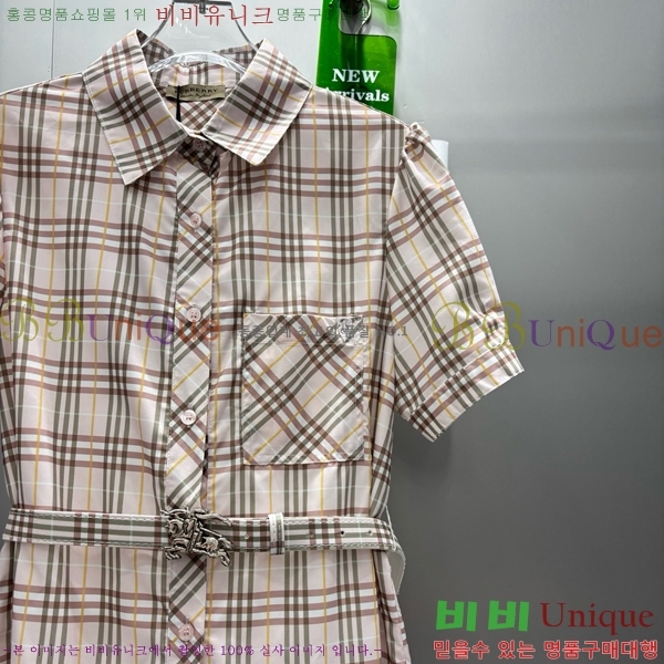   ǽ BU21274560-9
