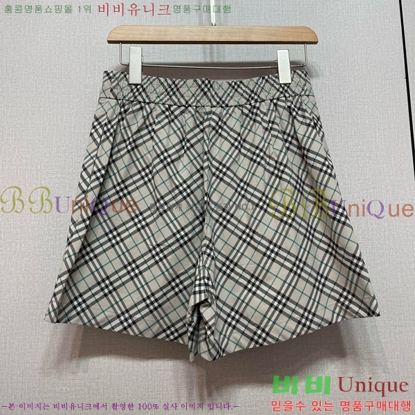    BU2511079-5