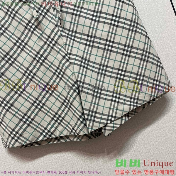    BU2511079-5