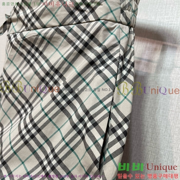    BU2511079-5