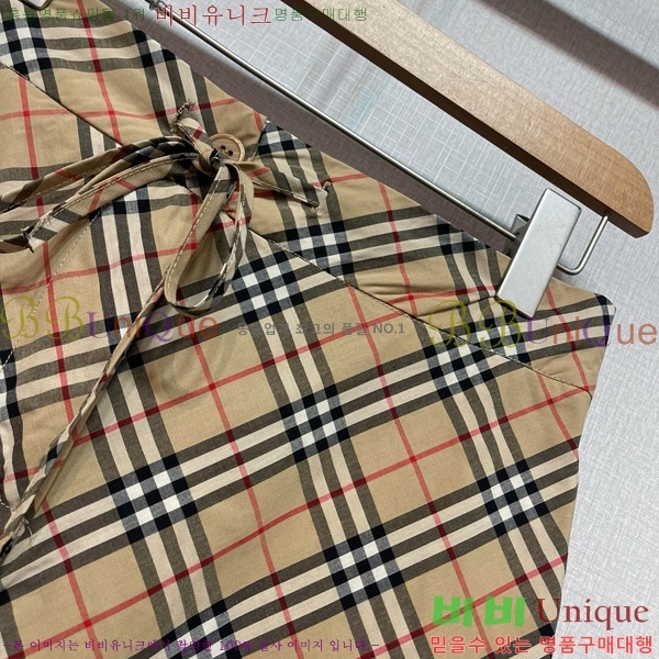    BU2511079-6