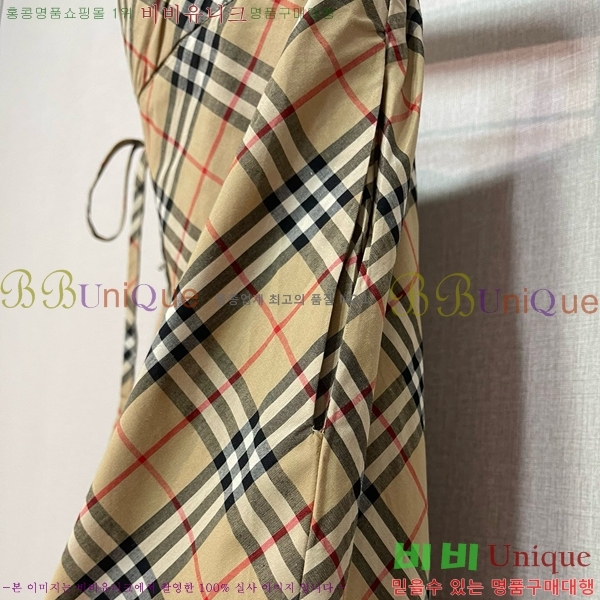    BU2511079-6
