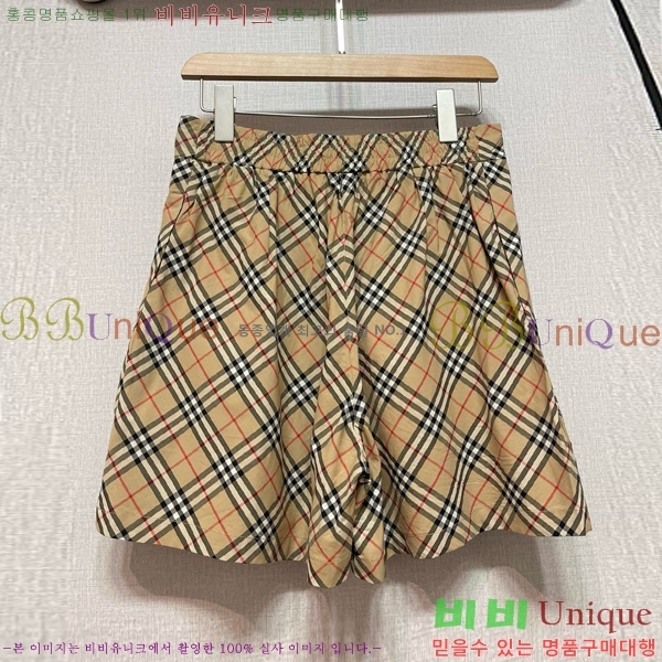    BU2511079-6