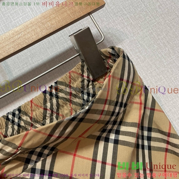    BU2511079-6