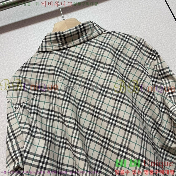    BU1220109-2