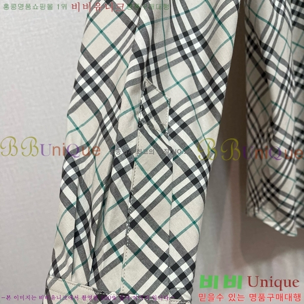    BU1220109-2