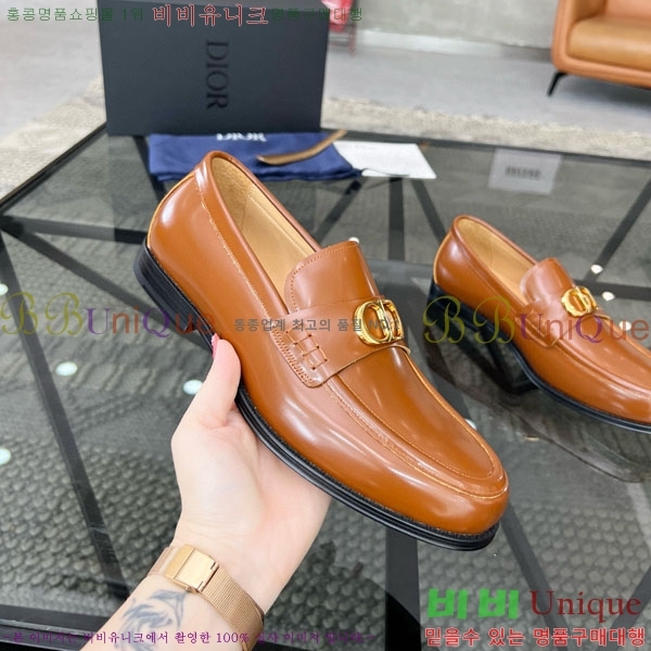    DR678850-3
