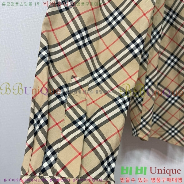    BU1220109-3