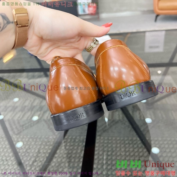    DR678850-3