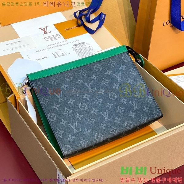 #̺ Ʈ  MM Ŭġ M26031-102