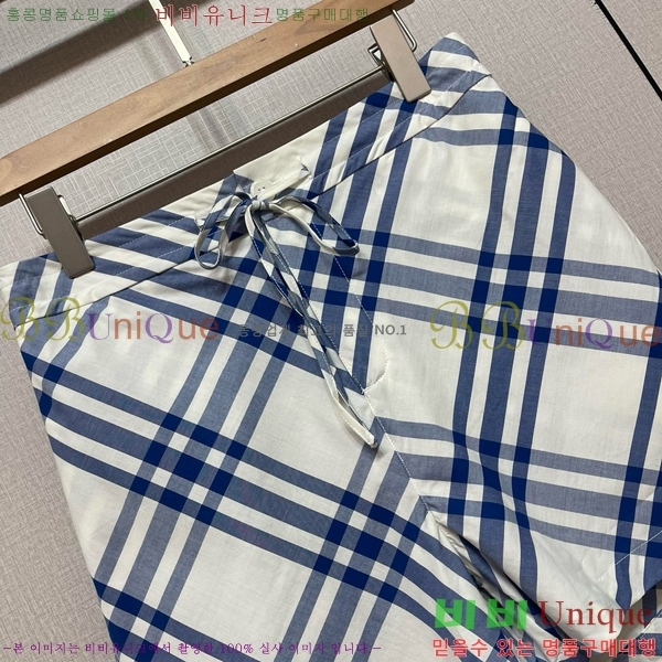    BU2511079-7