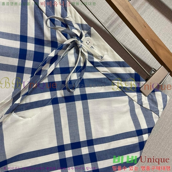    BU2511079-7