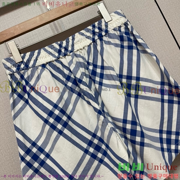    BU2511079-7