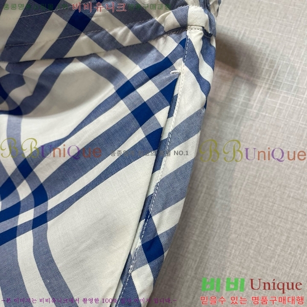    BU2511079-7