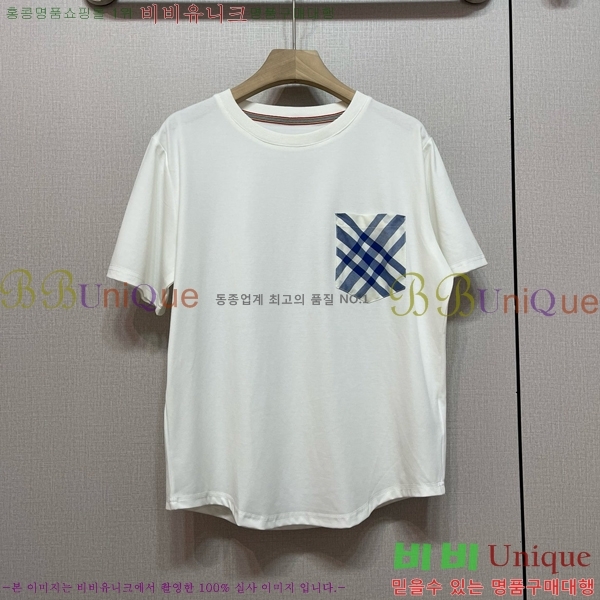    Ƽ BU1220366-8