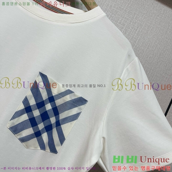    Ƽ BU1220366-8