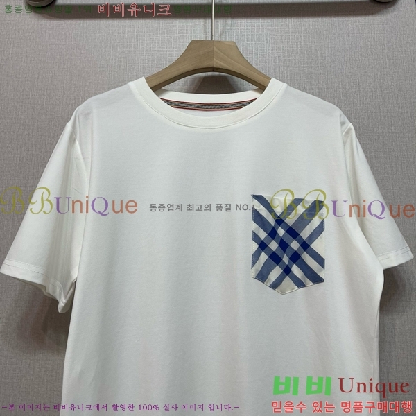    Ƽ BU1220366-8