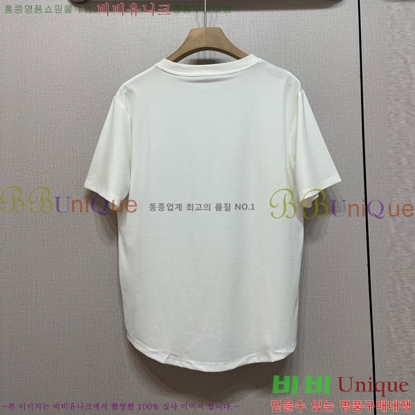    Ƽ BU1220366-8