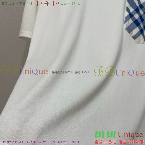   Ƽ BU1220366-8