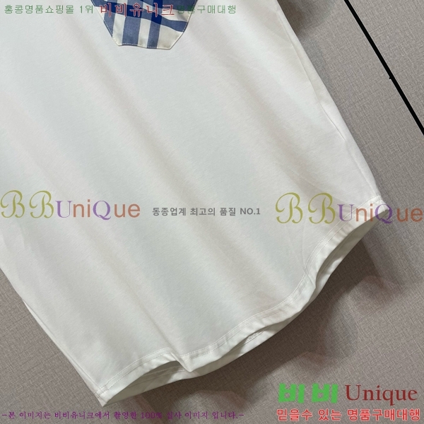    Ƽ BU1220366-8