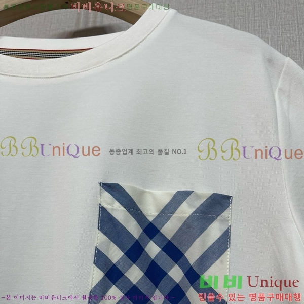    Ƽ BU1220366-8