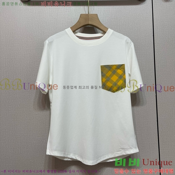    Ƽ BU1220366-9