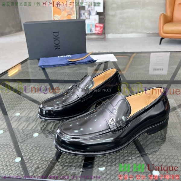    DR678830-2