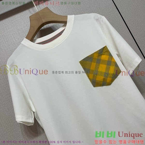   Ƽ BU1220366-9