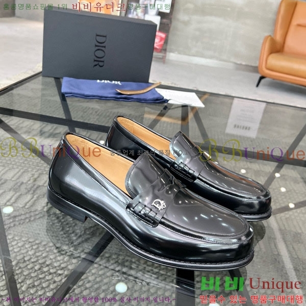   DR678830-2