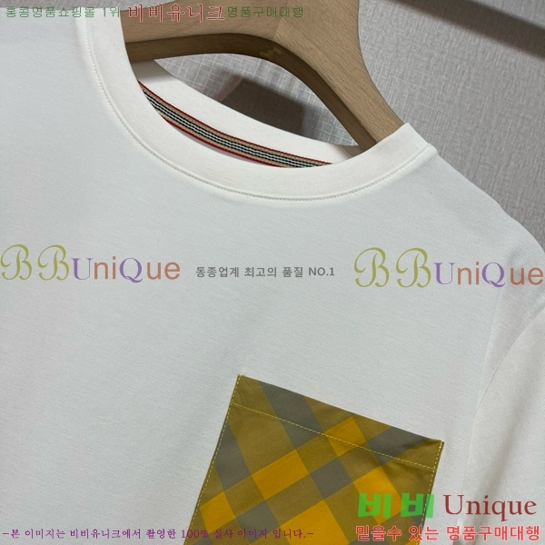    Ƽ BU1220366-9