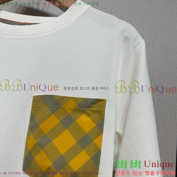    Ƽ BU1220366-9