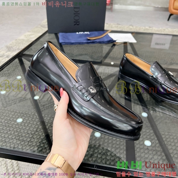    DR678830-2