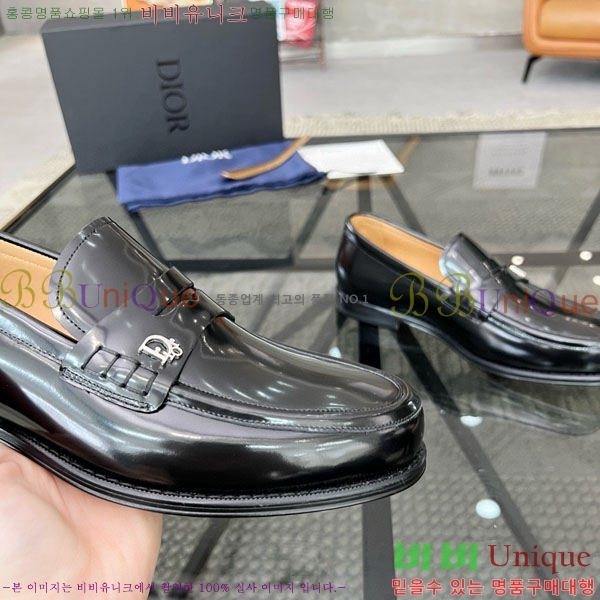    DR678830-2