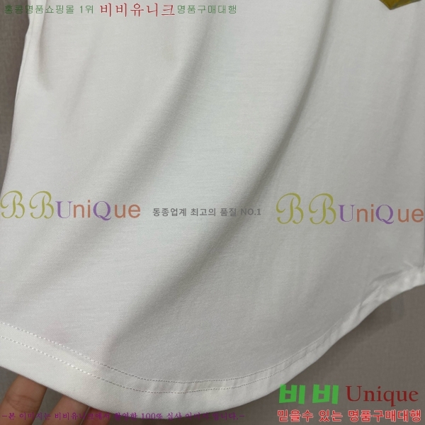   Ƽ BU1220366-9