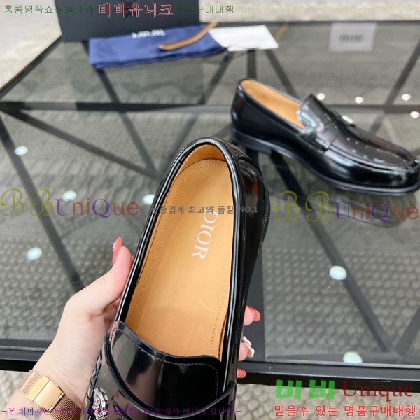    DR678830-2