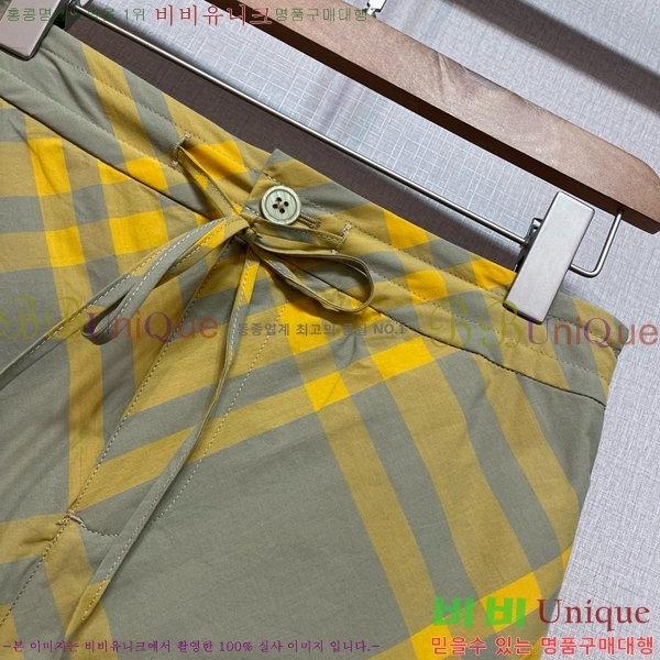    BU2511079-8
