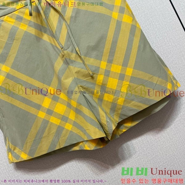    BU2511079-8