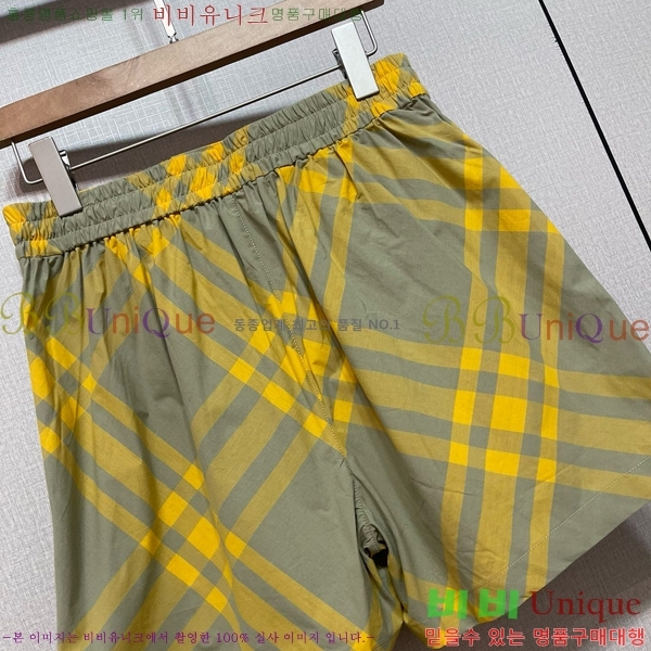   BU2511079-8