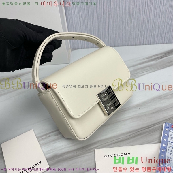 #  4G  88980-7