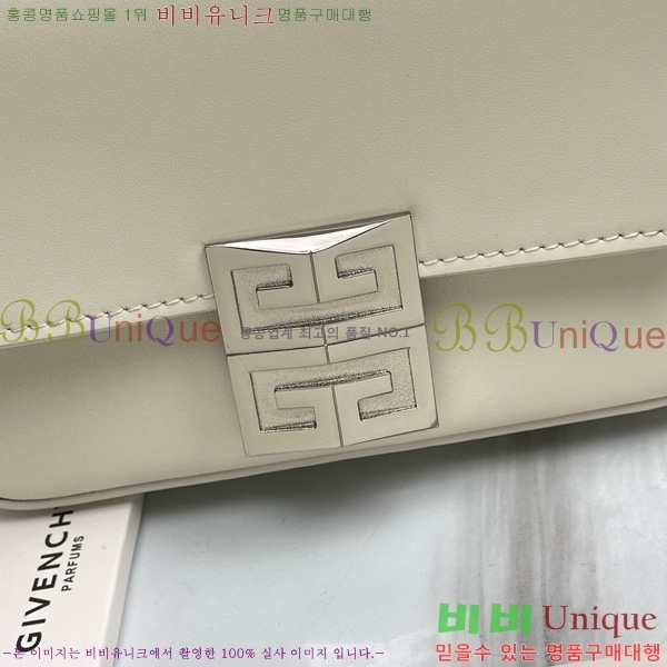 #  4G  88980-7