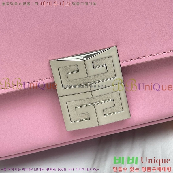 #  4G  88980-5