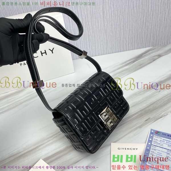 #  4G  88980-4
