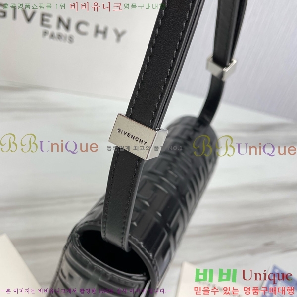 #  4G  88980-4