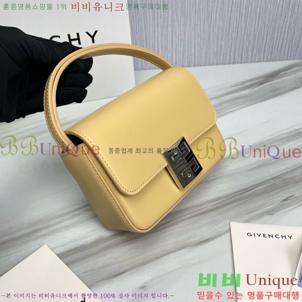 #  4G  88980-3