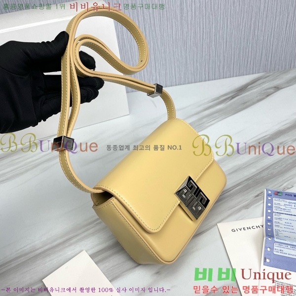 #  4G  88980-3