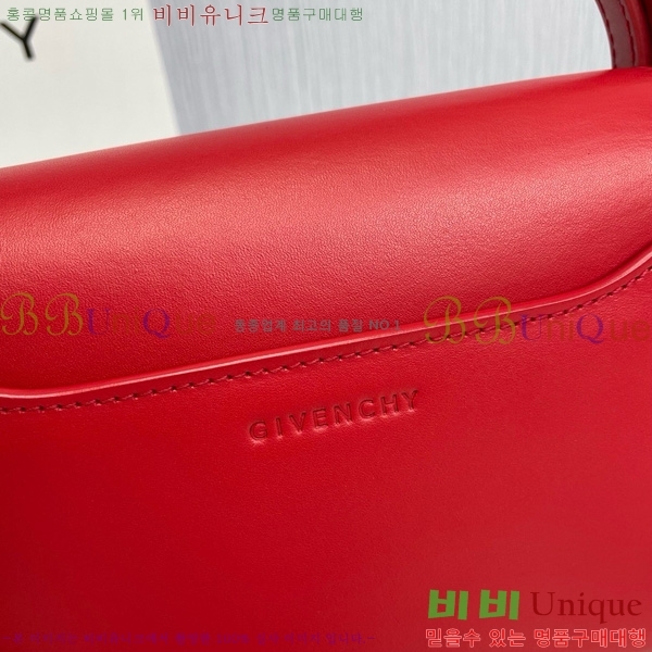 #  4G  88980-2